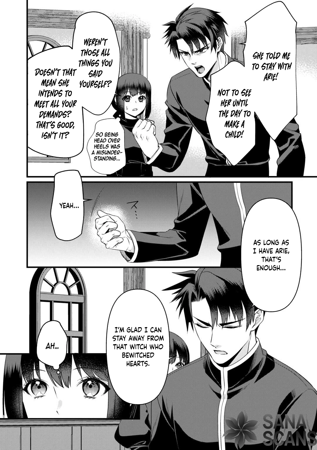 I Want Nothing of Your Love Chapter 13 Page 22